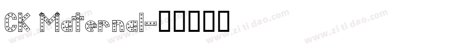 CK Maternal字体转换